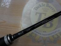 ポイズンアドレナ 166M