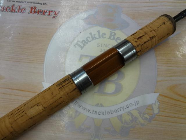 ストリームラインTR 70ML