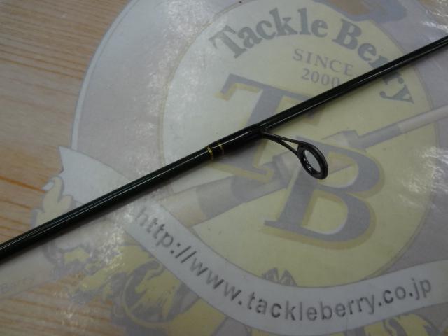 ストリームラインTR 70ML