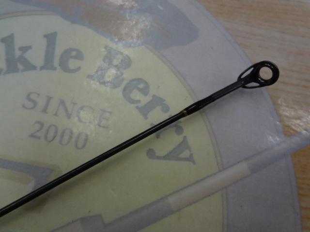 ストリームラインTR 70ML