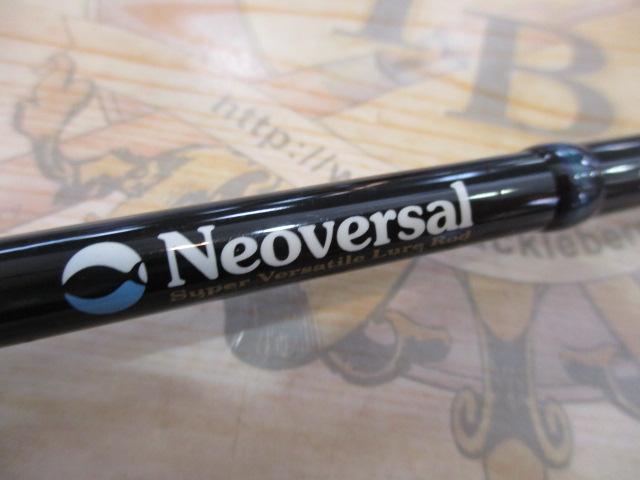 ネオバーサル 565TLFS