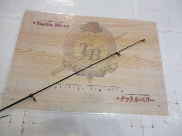 ネオバーサル 565TLFS