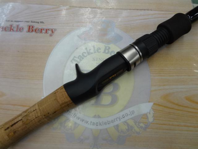 エルホリゾンテ 78