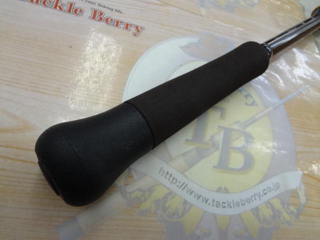 エルホリゾンテ 78