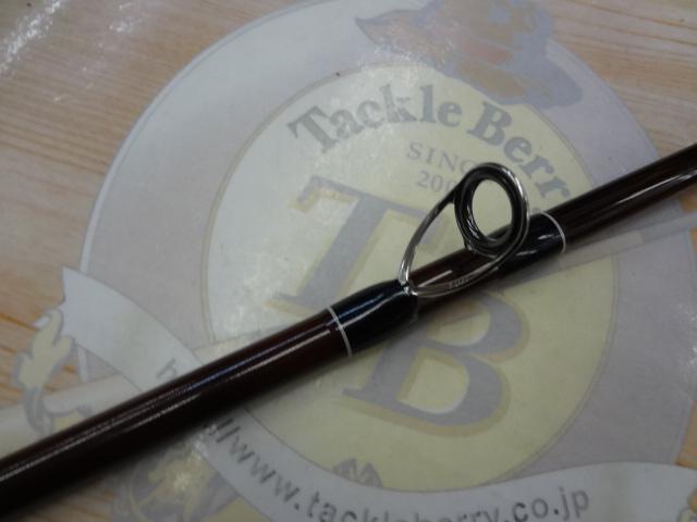 エルホリゾンテ 78