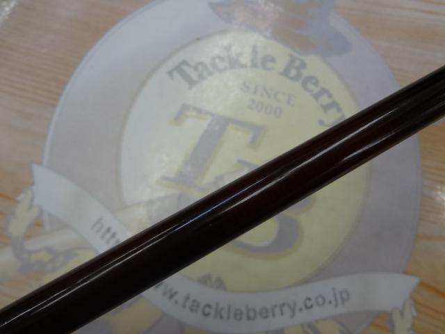 エルホリゾンテ 78