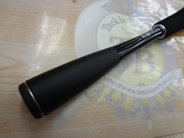 ポイズンアドレナ 166L-BFS