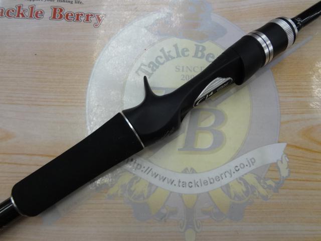 ポイズンアドレナ 166ML