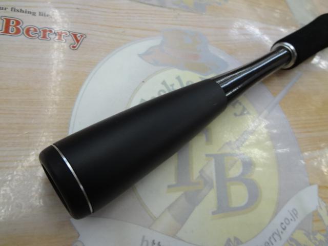 ポイズンアドレナ 166ML