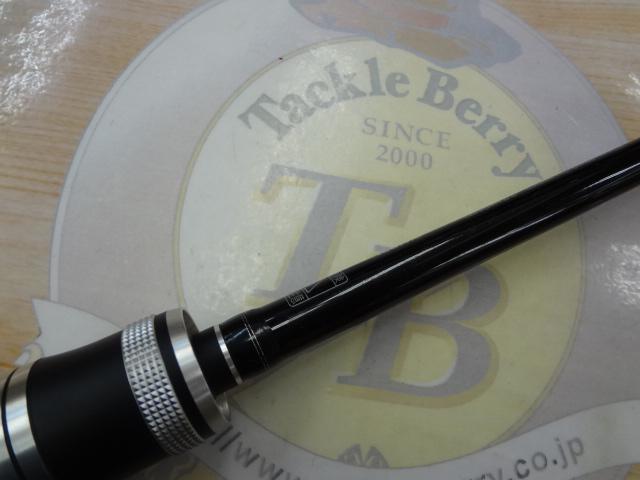 ポイズンアドレナ 166ML