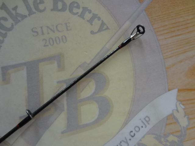 ポイズンアドレナ 166ML