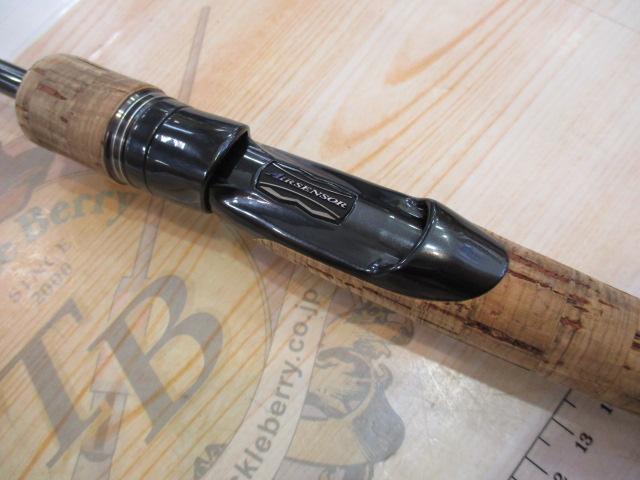 ブラックレーベル BLX SG 641L+FS