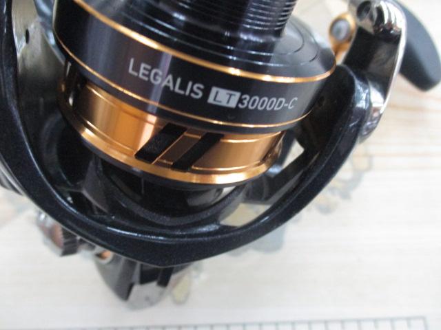 18レガリス LT3000D-C