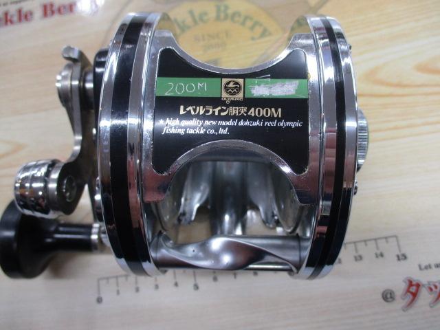 レベルライン胴突400M