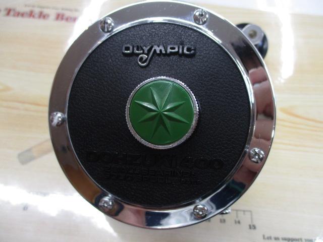 レベルライン胴突400M