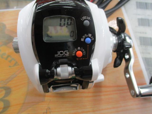 レオブリッツ 300J