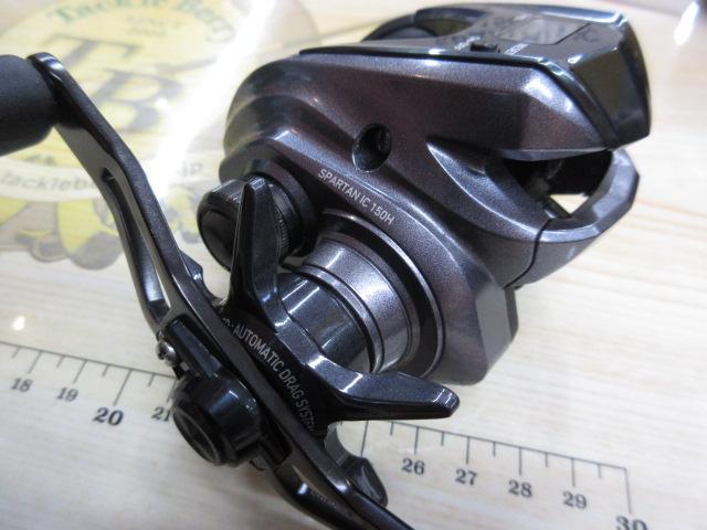 18スパルタンIC 150H