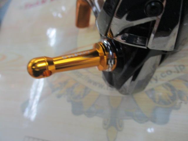 18ソアレBB C2000SSPG