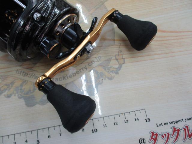 レボ ビッグシューターコンパクト