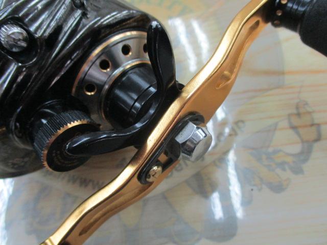 レボ ビッグシューターコンパクト