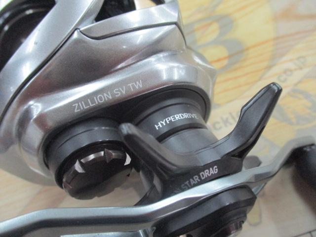 21ジリオン SV TW 1000H｜＠ベリーネット 日本最大新品中古釣具WEBショップ