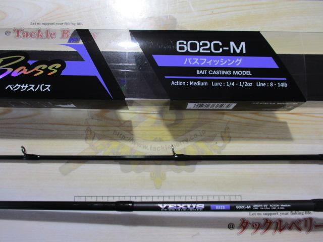 特価CBベクサスバス602C-M