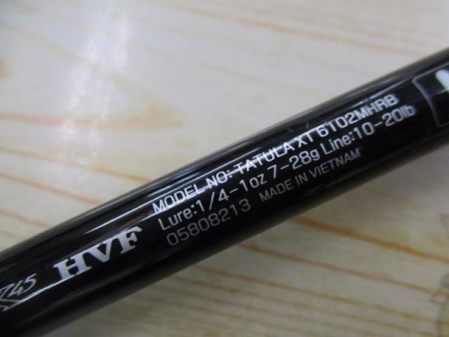 タトゥーラXT 6102MHRB