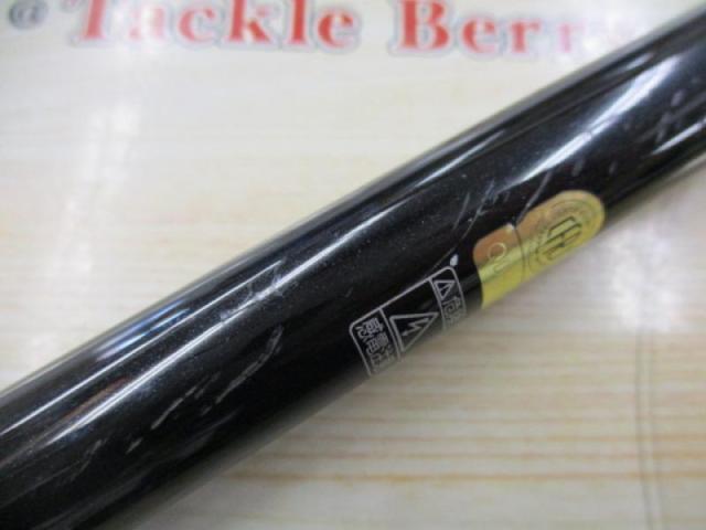 ゾディアス 178XH