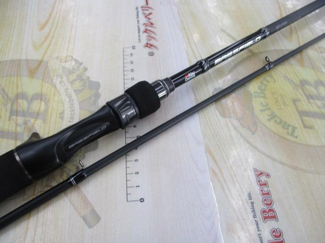 バスフィールド BSFC-672MH