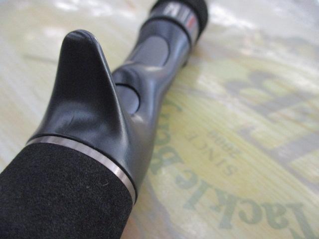 バスフィールド BSFC-672MH