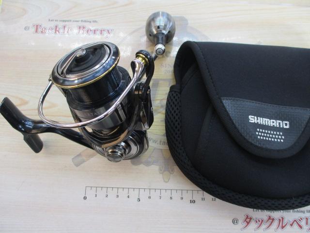 19セルテート LT3000-XH