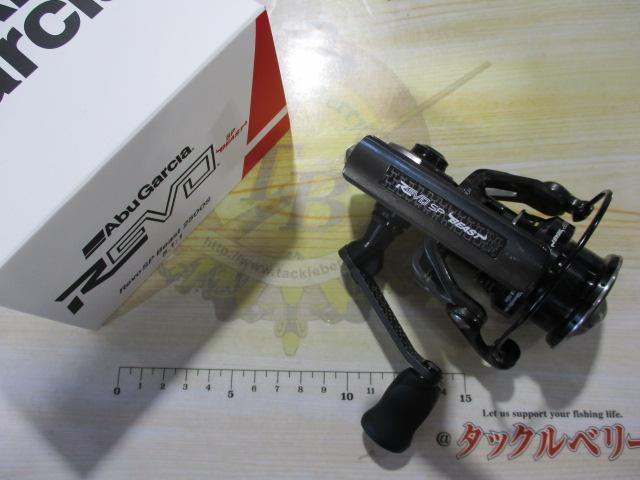特価レボSPビースト2500S