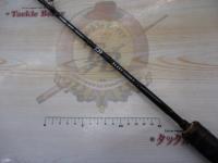 ブラストBJ 63XHB-S・Y