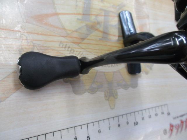 21アルテグラ 2500SHG