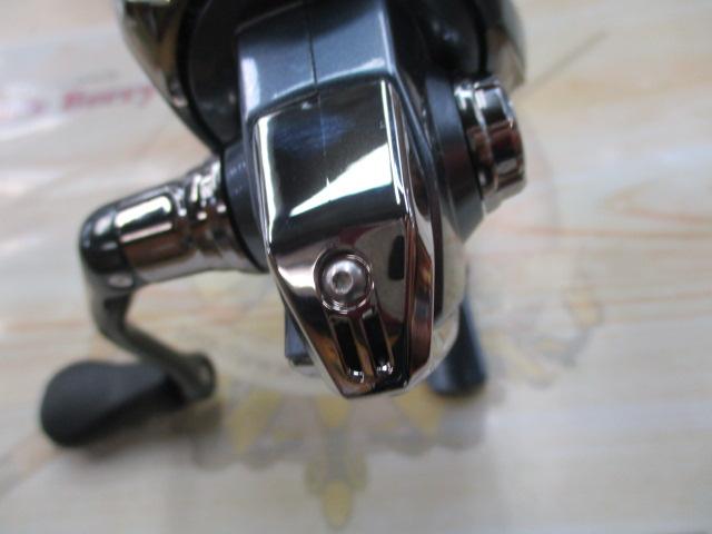 21アルテグラ 2500SHG