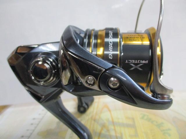 21アルテグラ 2500SHG