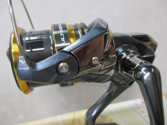 21アルテグラ 2500SHG