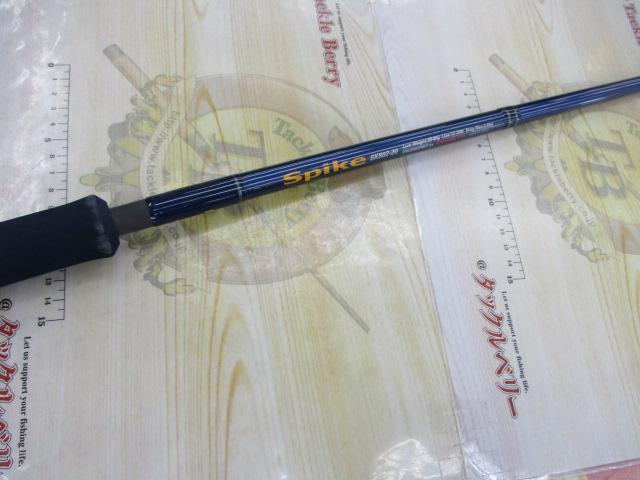 スパイク SK802-20
