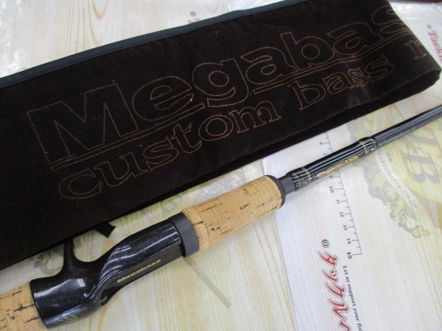 デストロイヤー F4-59TX(トマホーク)ロングフォアグリップ