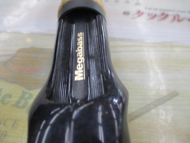 デストロイヤー F4-59TX(トマホーク)ロングフォアグリップ