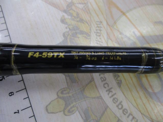 デストロイヤー F4-59TX(トマホーク)ロングフォアグリップ