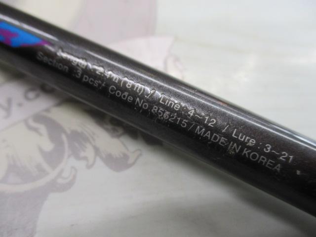 エンターテナーXS 803L-T