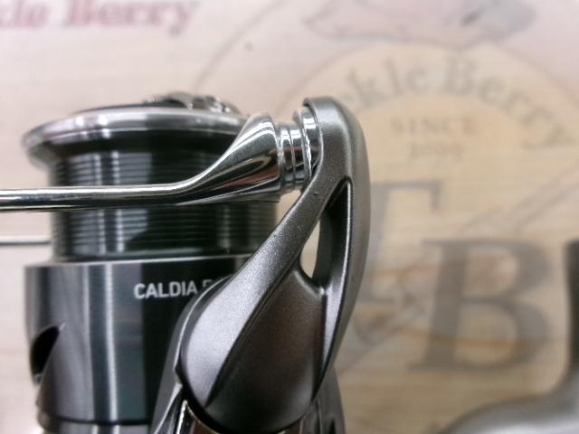 25カルディア FC LT2000S