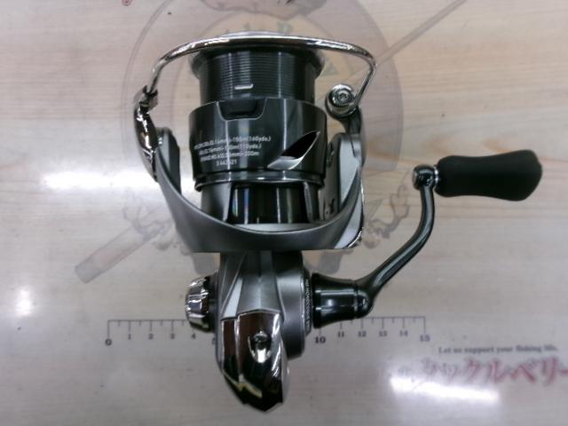 25カルディア FC LT2000S