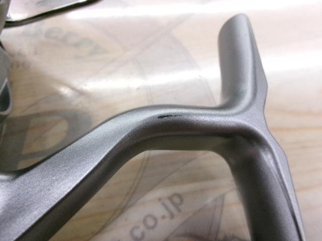 25カルディア FC LT2000S