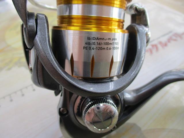 11フリームス 2004