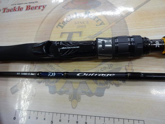 アウトレイジBR J60S-2.5