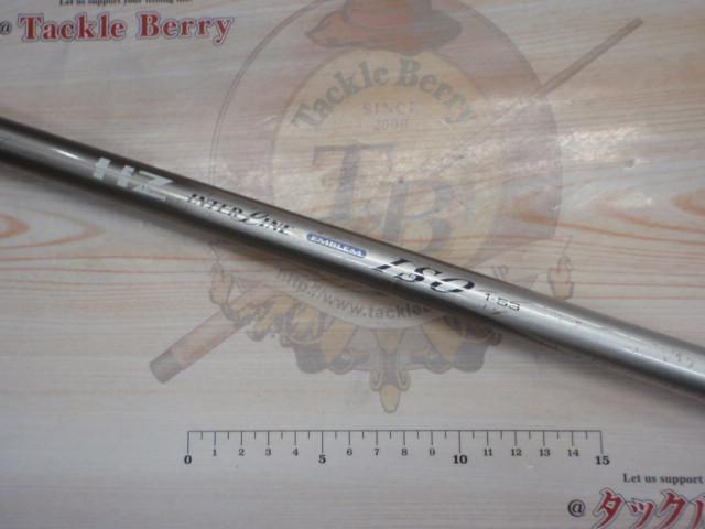 HZILエンブレムISO 1-53