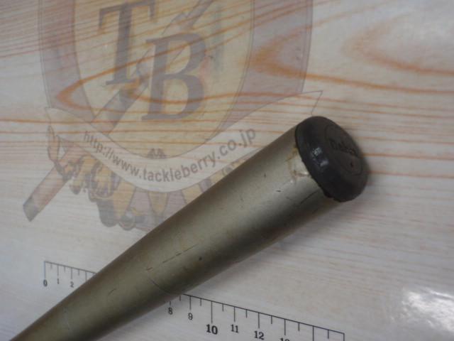 HZILエンブレムISO 1-53