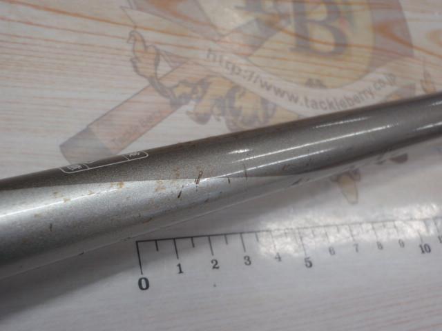 HZILエンブレムISO 1-53